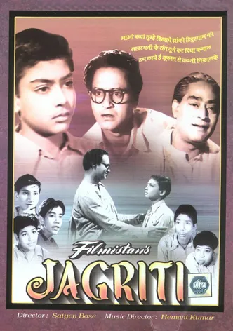 Jaagrti poster