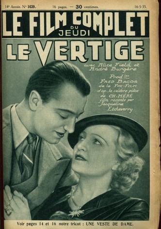 Le vertige