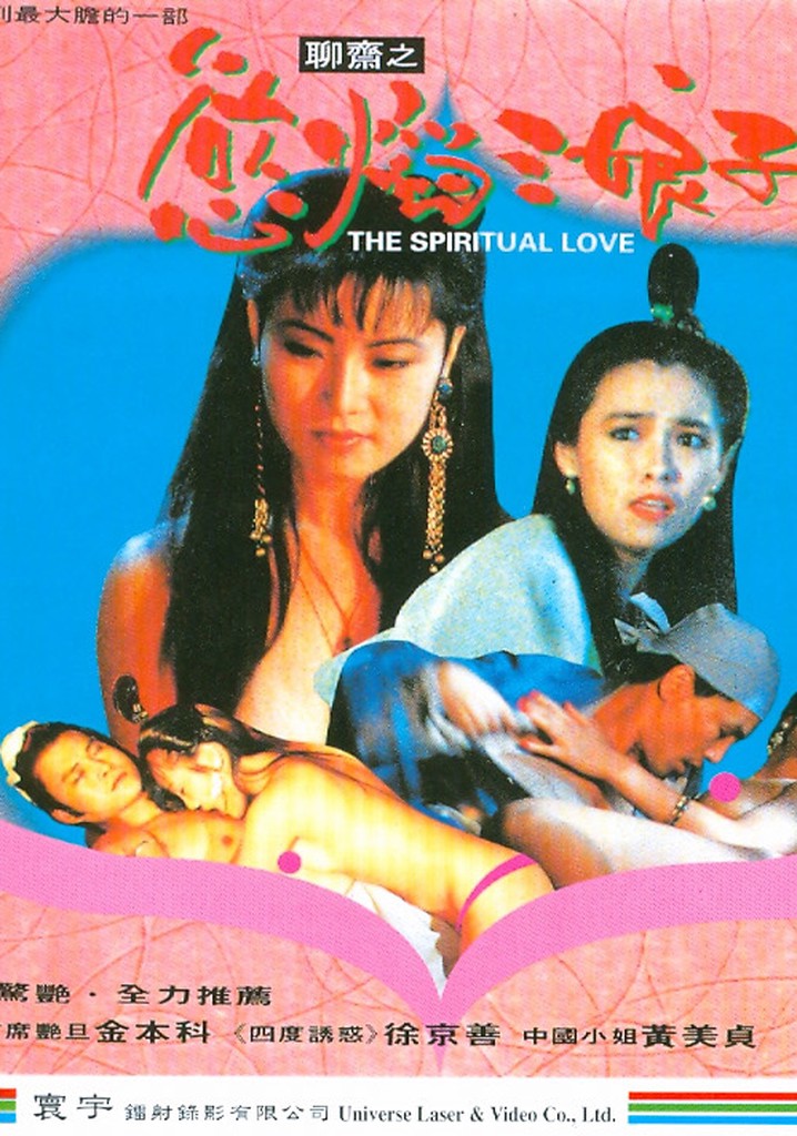 The Spiritual Love