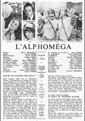 L'Alphoméga