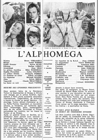L'Alphoméga