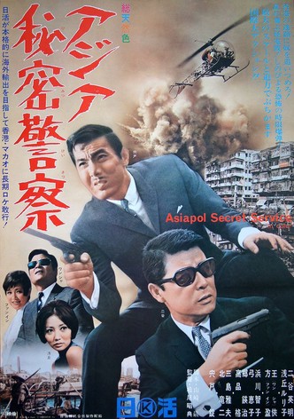 Asia-Pol