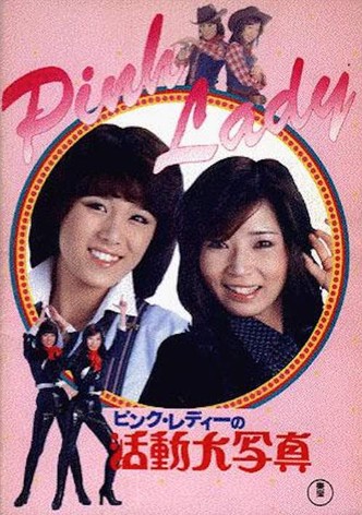 Pink Lady's Motion Picture