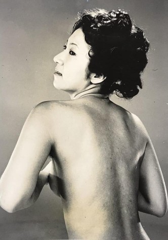 Confessions of a Lovelace: At Lust's End