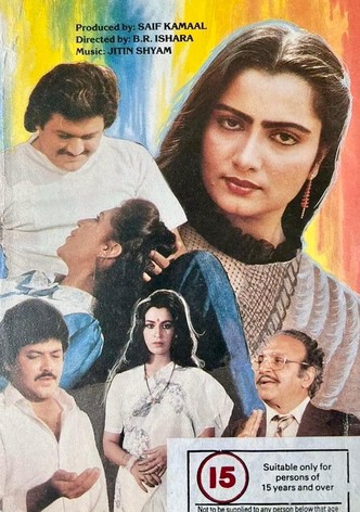 Sila