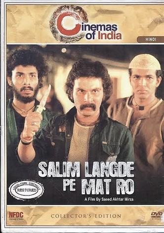 Don't Cry for Salim, the Lame