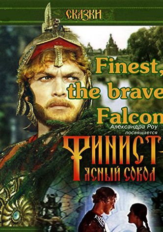 Finest, the Brave Falcon