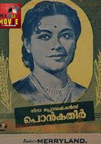 Ponkathir