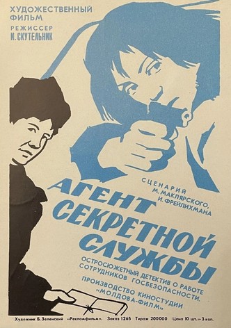 Agent sekretnoy sluzhby