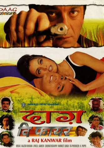 Daag: The Fire poster