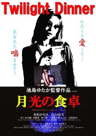 Diner au crépuscule