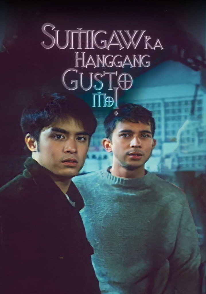 Scream as Much as You Want