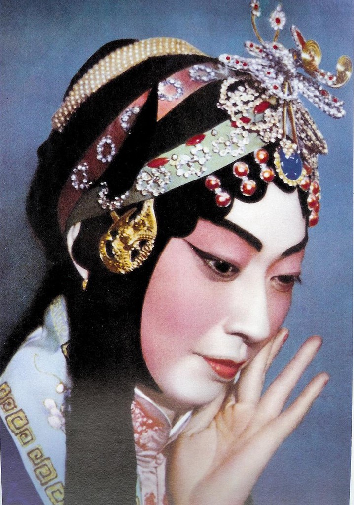 The Worlds of Mei Lanfang