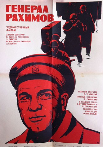 General Rakhimov