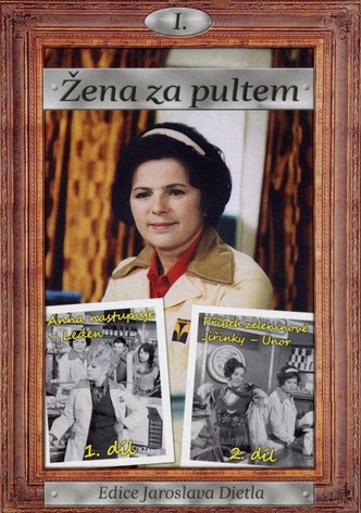 Sezon 1