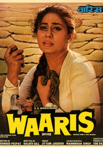 Waaris poster