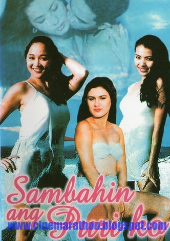 Sambahin ang puri ko