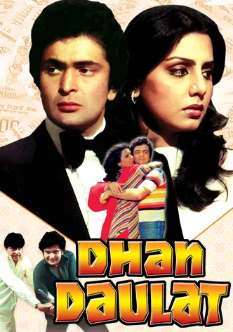 Dhan Daulat poster