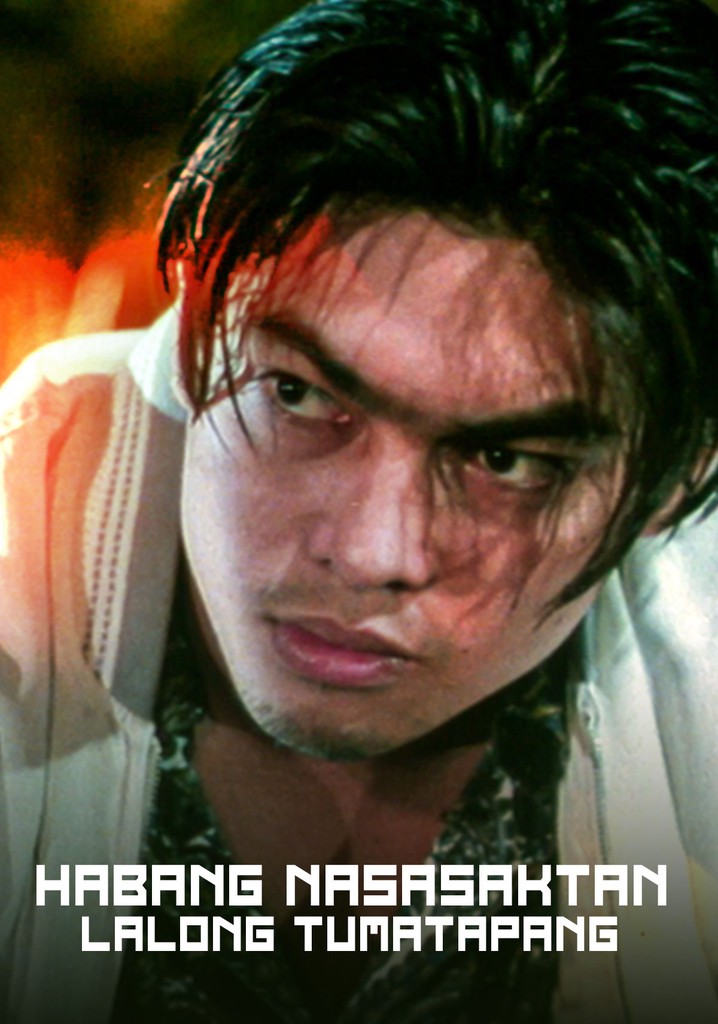 Habang nasasaktan lalong tumatapang