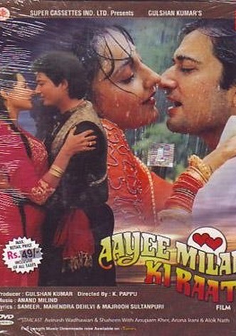 Ayee Milan Ki Raat