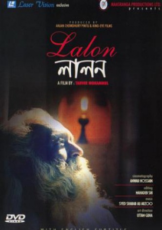 Lalon