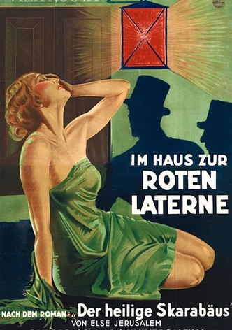 The Green Alley