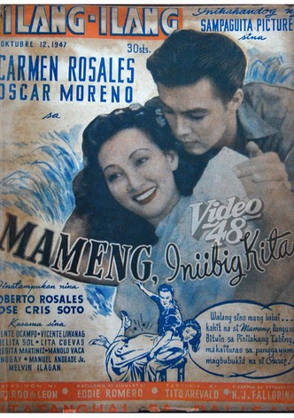 Mameng, iniibig kita