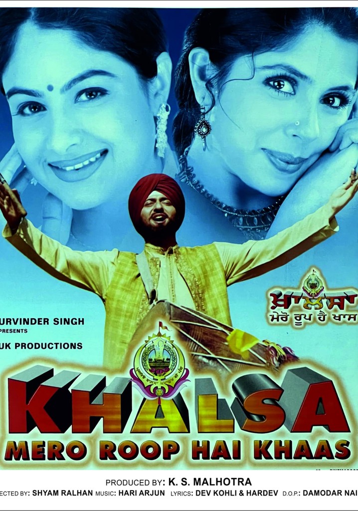 Khalsa Mero Roop Hai Khaas