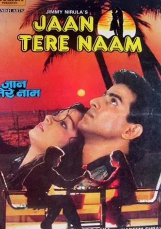Jaan Tere Naam poster