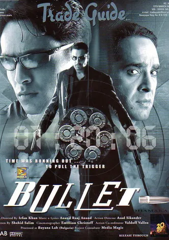 Bullet poster