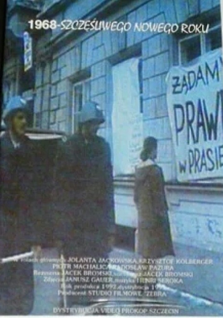 1968. Happy New Year