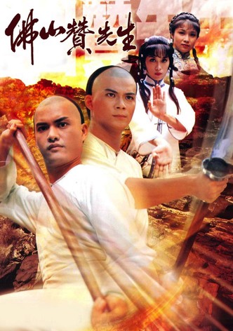 Real Kung Fu