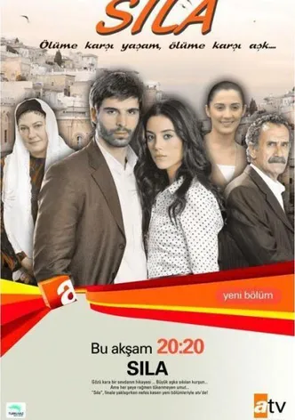 Sila poster