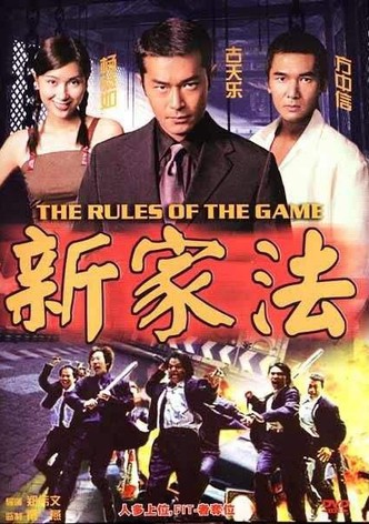 The Rules of the game