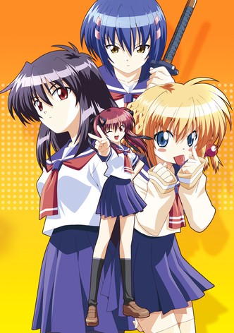 Tsuyokiss : Cool×Sweet