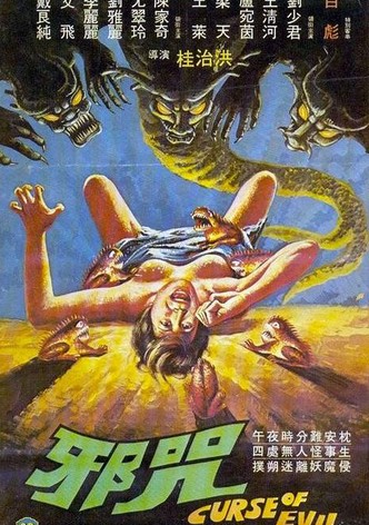Curse of Evil