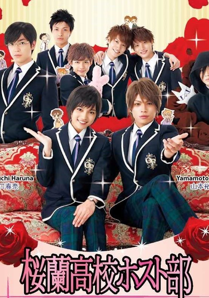 Ouran High School Host Club