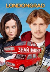Londongrad - Londongrad
