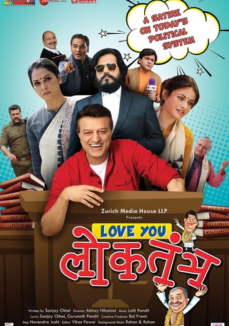 Love You Loktantra