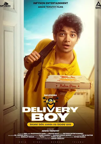 Delivery Boy poster