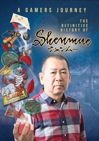 A Gamer's Journey: The Definitive History of Shenmue