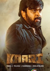 Kaari