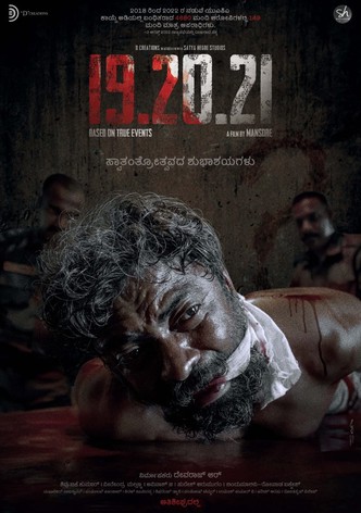 19.20.21