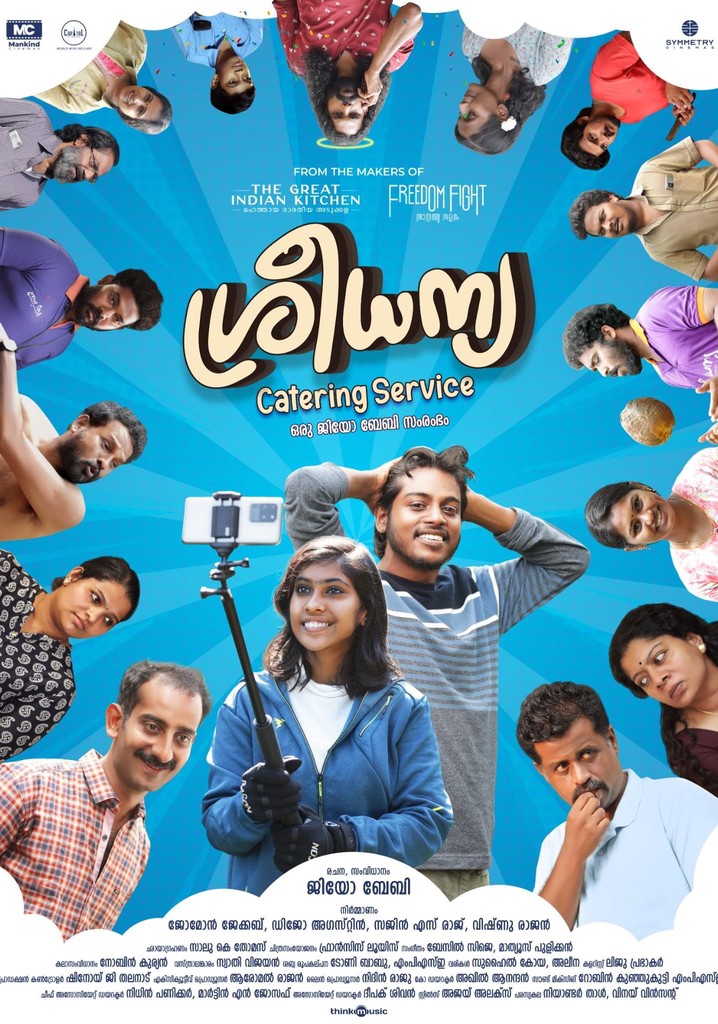 Sree Dhanya Catering Service