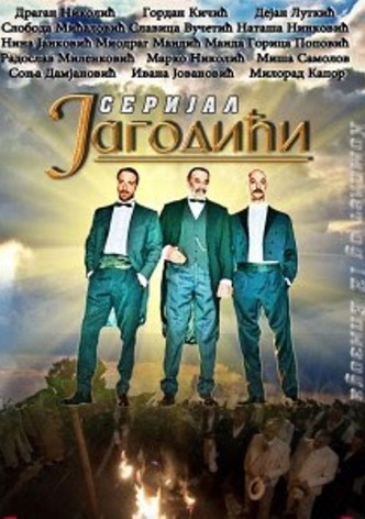The Jagodic Family