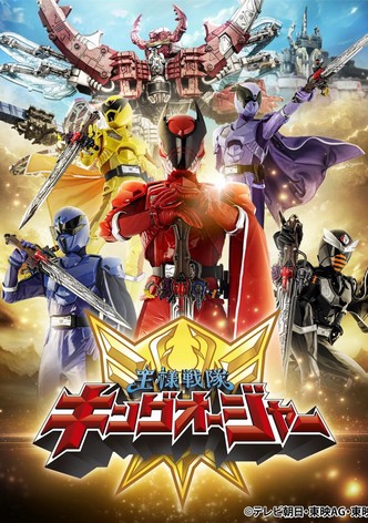 Ohsama Sentai King-Ohger