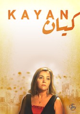 Kayan
