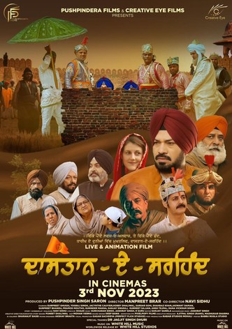 Dastaan-E-Sirhind