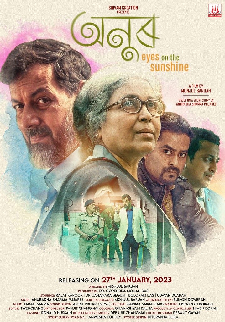 Anur: Eyes on the sunshine