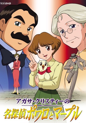 Agatha Christie No Meitantei Poirot To Marple